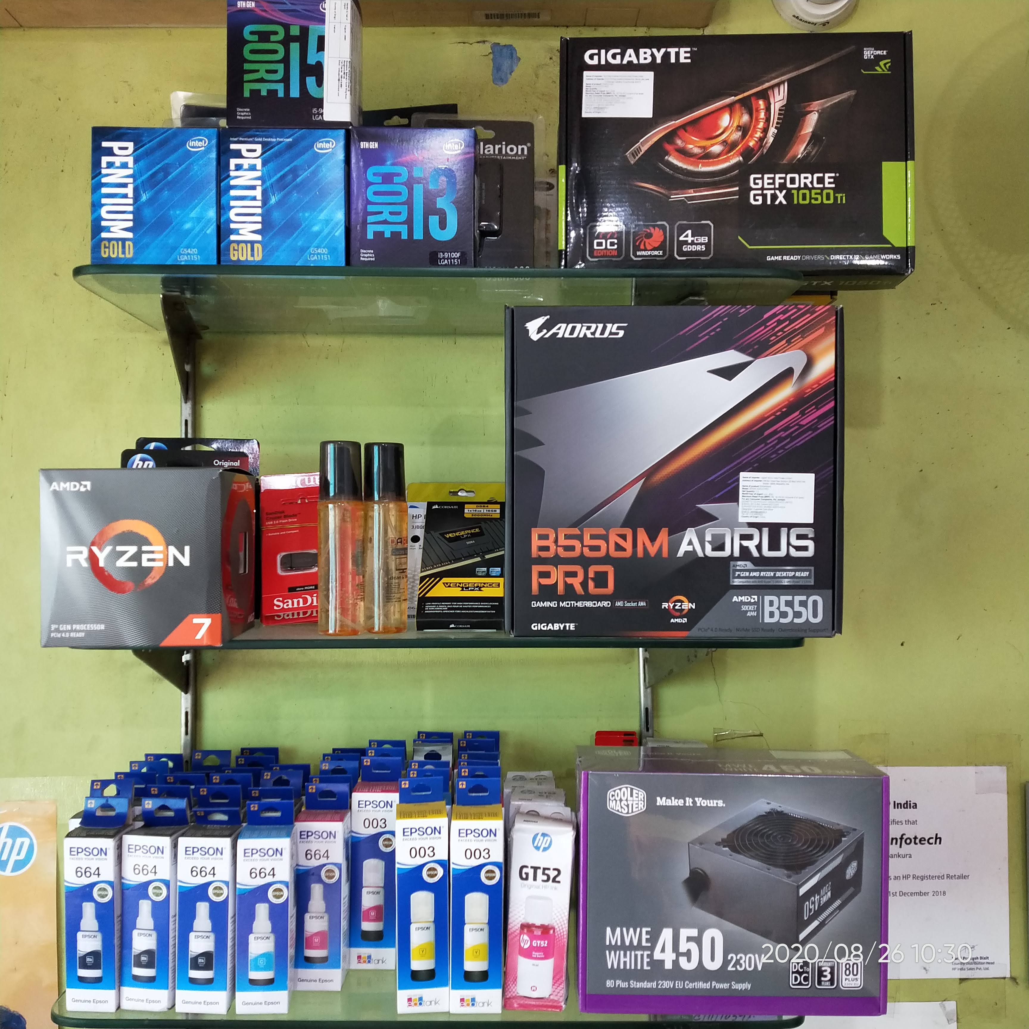 ASSEMBLED PC product image
