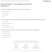 Please, try to prove me wrong i dare you. Quiz Worksheet The Contemporary Period In American Lit Study Com