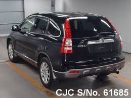 Image result for Crystal Black 2009 CRV