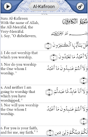 4 qul in quran considered as protecting surahs. Suratul Kafirun Repentance To Allah Swt Facebook