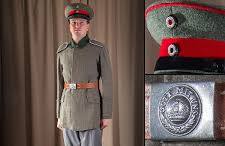 First World War (1914-1918) German Army Uniforms Category ...