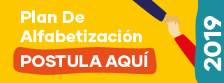 Conoce la fecha en que debes rendir la prueba de transición diciembre 21, 2020 Plataforma E Mineduc