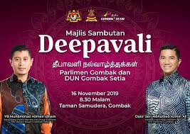 Update ahli dewan undangan negeri (adun) n 24 tanjung keramat mera. Ahli Parlimen Gombak Yb Pejabat Timbalan Kanan Setia Facebook