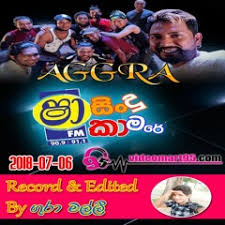 Download sarigama lk mp3 gratis, 2020 new dj remix sarigama.lk dapat anda temukan secara gratis. 11 Hindi Song Mp3 By Videomart986