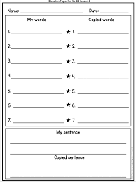 What Is A Dictation And Why Is It Valuable Learning At The Primary Pond Teaching Comprehension Phonics Instruction Teaching Phonics