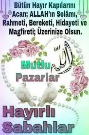 medine gul adli kullanicinin sabah dualari panosundaki pin dualar gunaydin sozleri mutlu