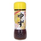 Yuzu Dressing