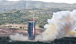 Dogecoin price crashes after elon musk's 'saturday night live' appearance, chinese rocket debris falls into indian ocean, and only 4 percent of us iphone users have agreed to app tracking after. Chinese Rocket Stage Appears To Crash Near School During Gaofen 11 Satellite Launch Space