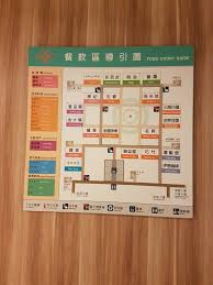 林口長庚,國際醫療,長庚國際交流,雷射屈光矯正中心,生殖醫學中心,癌症中心,腦中風中心,器官移植中心,兒童過敏氣喘中心,外傷急重症中心,藥物過敏中心,心臟衰竭中心,白話醫學,衛教保健,全人醫學部,laser vision center,assisted reproductive technology medicial 。 é•·åºšé†«é™¢é™„è¿'ç¾Žé£Ÿ Xiaohua