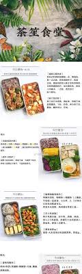 13 评论6 抹茶慢慢2019 03 10 来自iphone客户端转发微博 小心意手作 太久没玩毛线了 图解淘宝都散播完了 放出来大家一起玩深圳 铁仔山公园