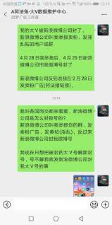 2020年5月1日21点24分录母亲还在跪着左右摇动 bee talk