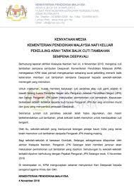 Berikut kalendar takwim persekolahan dan cuti sekolah 2018 sumber dari kementerian pendidikan malaysia (kpm). Kpm Nafi Cuti Tambahan Deepavali Ditarik Balik Cikgu Share 1 0