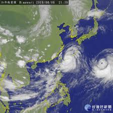 指揮中心今日與各縣市政府招開全國防疫會議，決議如下： 由於本週可能因颱風來襲， 各地方疫苗接種站如因停班停課取消接種 ，預約平台也 將會保留名額給受影響的民眾，併入下一期預. å¼·é¢±åˆ©å¥‡é¦¬è¥²å°å…¨å°åœç­èª²è³‡è¨Šå ±ä½ çŸ¥ å°ç£å¥½æ–°èžtaiwanhot Net