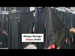 Bored panda is a leading art, design and photography community for creative people. Abaya Designs 154 Pakistani Abaya Design Karachi Abaya Design Burka Design Youtube