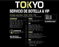 VIP - Tokyo Disco