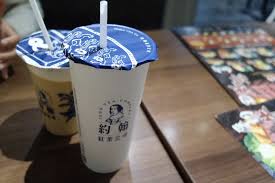Maybe you would like to learn more about one of these? é€¸æƒ³å¤©é–‹ æ·é‹æ¸¯å¢˜ç«™ç´„ç¿°ç´…èŒ¶å…¬å¸