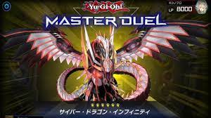 Yu-Gi-Oh! Master Duel - Cyber Dragon Infinity DECK 2022 - YouTube