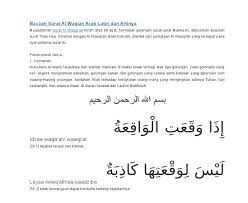 Surat al waqi ah dan terjemahannya. Download Surat Al Waqiah Latin Dan Terjemahannya Pdf Contoh Seputar Surat