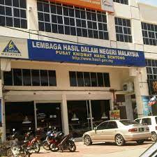 Dewan perwakilan rakyat republik indonesia (dpr), lembaga kepresidenan. Fotos En Lembaga Hasil Dalam Negeri Lhdn Cawangan Bentong 1 Tip De 26 Visitantes