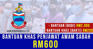 Beliau berkata, jabatan kesihatan negeri sabah (jkns) melaporkan dua kes indeks dari labuan melibatkan pasangan suami isteri yang masuk ke sabah kemudian mencipta sehubungan itu masidi berkata, kerajaan negeri memutuskan untuk memperketatkan sop kemasukan individu ke sabah. Antara Senarai Bantuan Belanjawan Negeri Sabah 2021 3 Golongan Yang Akan Mendapat Manfaat Bantuan Negeri Sabah