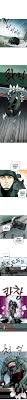 Seoul station druid is a manga/manhwa/manhua in (english/raw) language, action series is written by updating this comic is about. Seoul Station Druid Manhwa Chapter 6 Manhwa18cc