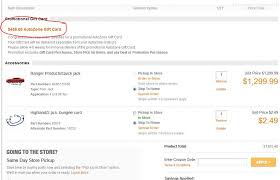 How to apply garage promo code? Garage Car Lift Quickjack Bl 5000 Page 7 Corvetteforum Chevrolet Corvette Forum Discussion