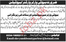 Beauty salon assistant manager new. Jobs At Beauty Parlour For Beautician 2021 Job Advertisement Pakistan