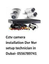 Office Cctv Camera Installation Repair Dvr Nvr Setup Jumeira Cctv Camera Installation Cctv Camera Installation