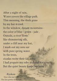 Pin By Hemant Singh On Zen Proverb Haiku Poems Haiku Poetry Poem A Day