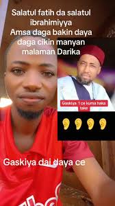 Salatul Fatih and Salatul Ibrahim are Truly One