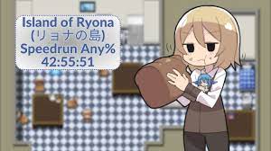Island of Ryona (リョナの島) Speedrun (Any%) in 42:55.51 - YouTube