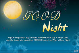 صور مساء الخير صور جود نايت صور مساء الخير بالانجليزي Good Night Photos Good Night Love Images Romantic Good Night Good Night Image