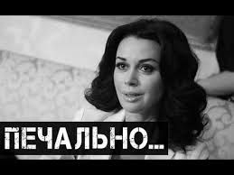 Konec Mucheniyam Zavorotnyuk Eto Sluchilos Vchera Youtube