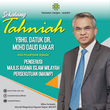 Menteri wilayah persekutuan, tan sri annuar musa. Yayasan Taqwa Wilayah Persekutuan à¤ª à¤¸ à¤Ÿ Facebook