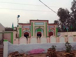 Image result for daiwal khushab