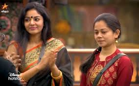 Bigg boss tamil season 5 is the progressing current second season of the unscripted television game show demonstrated as bigg boss tamil, hosted by kamal haasan. Bigg Boss Tamil 4 Tamilgun