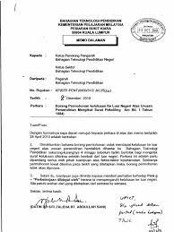 Sebelum tarikh pelepasan ke luar negara. Memo Permohonan Kelulusan Luar Negeri Urusan Persendirian