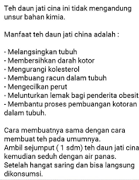 Khasiat petai cina cukup beragam dan anda perlu mengetahuinya. Teh Daun Jati Cina Home Facebook