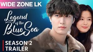 Legend of the Blue Sea Season 2 | Trailer 2025 | Wide Zone LK [ Fanmade ]