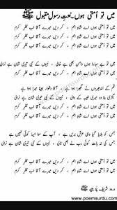 Pin On M A Khan Kmahmed