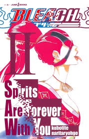 BLEACH Spirits Are Forever With You II／久保帯人／成田良悟 | 集英社 ― SHUEISHA ―