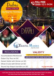 Book Dubai Diwali Special Packages 305 Usd Dubai City Travel Travel Companies