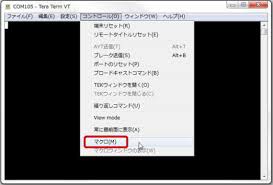 Https Micro Rohm Com Jp Download Support Wi Sun Data Other Bp35c1 J11 T01 Startguide J V100 Pdf