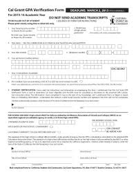Grant Verification Form Fill Online Printable Fillable