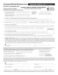 grant verification form fill online printable fillable