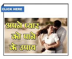 Indian Palm Reading Marriage Career Future Palmistry Reading Palmistry Indian Palmistry