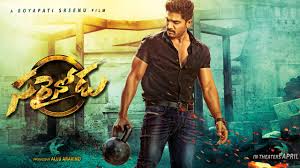 download wallpaper for 2048x1152 resolution allu arjun sarrainodu movie movies and tv series wallpaper better wallpaperbetter
