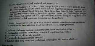 Jadi, teks deskripsi adalah sebuah teks yang gagasan utamanya disampaikan dengan cara menggambarkan atau melukiskan secara jelas suatu objek, tempat, atau peristiwa yang sedang menjadi topik kepada pembaca. 6 Salah Satu Informasi Penting Yang Disampaikan Dalam Teks Tersebut Adalah7 Berdasarkan Informasi Brainly Co Id