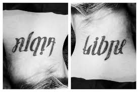 Wallpaper pitbull dog images download upper arm simple tattoo for men attractive simple small chest tattoos for men background wallpaper cartoon kawaii food food curly hairstyle men low fade pinterest flower child tattoo long flower dress prom dog meme face teeth different tattoo styles and meanings puppy labour. Pin By Haley Mcnally On Tattoos Ambigram Tattoo Word Tattoos One Word Tattoo
