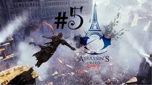 Esattamente 226 anni fa, di martedi proprio come oggi, a parigi accadde un evento che sconvolse e infatti la presa della bastiglia che segnò poi l'inizio della rivoluzione francese, è stato l' evento iniziale di una. Assassin S Creed Unity 5 La Presa Della Bastiglia Youtube